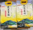金龙鱼乳玉皇妃 新季稻谷 稻香贡米 东北大米 香米 粳米5kg*2/箱装 实拍图