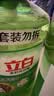 立白茶籽洗洁精2.9kg A类去污洁净99.9%除菌去油快不伤手洗涤灵洗碗液 实拍图
