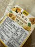 鲜窝窝 凤梨馅料450g 月饼馅料包子馅料凤梨酥蛋黄酥雪媚娘馅料烘焙原料 实拍图