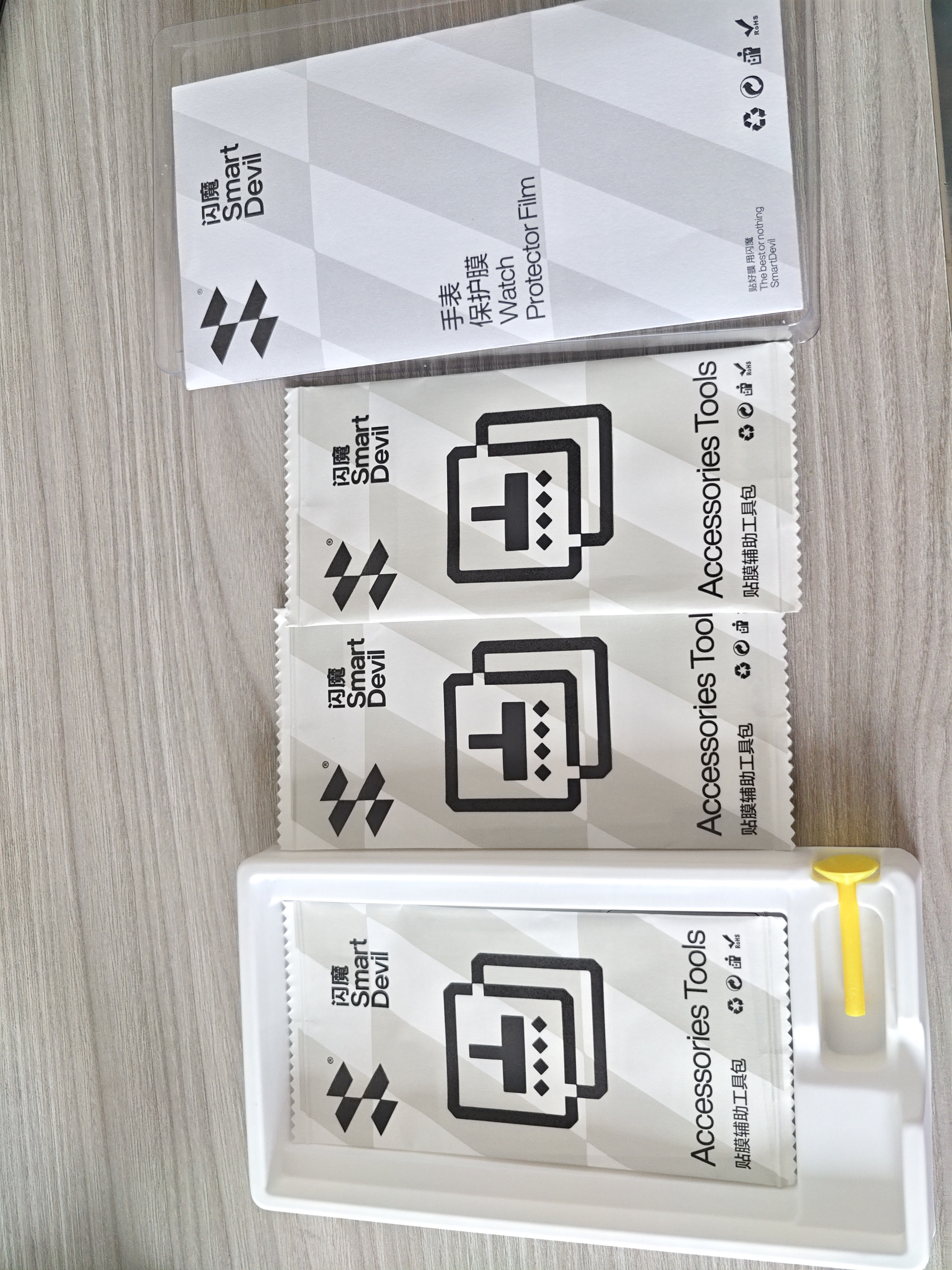 闪魔 【超薄玻璃秒触控】适用华为手表gt7钢化膜华为gt7手表保护膜 华为GT6保护膜watch gt5/4/小米S4 【GT5/5pro/4-46mm】超薄玻璃3片 实拍图