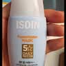 怡思丁（ISDIN）水感防晒霜隔离12ml SPF50进口面部户外防晒护肤旅行装户外送女友 实拍图