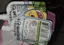 养益君金银花柚子汁儿童宝宝果汁饮料清润饮品无添加色素100ml*6袋 实拍图