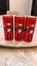 可口可乐（Coca-Cola）零度 Zero 无糖汽水 碳酸饮料 330ml*24主题罐新老包装随机发货 实拍图