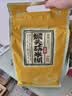 捷氏猴头菇米糊450g成人营养米粉养护暖胃稀流食无蔗糖食品早餐代餐 实拍图