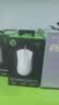 雷蛇（Razer）炼狱蝰蛇标准版有线鼠标 人体工学  电竞游戏 右手通用型 吃鸡/LOL/CS GO游戏鼠标 白色 实拍图