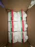 和丝露青苹果醋360ml*15瓶 0脂0色素苹果汁减脂送礼无糖儿童饮料整箱装 实拍图