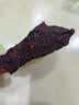 京东京造高蛋白牛肉棒原味400g健身减脂牛肉干细长条独立包装 实拍图