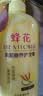 蜂花王俊凯推荐柔顺护发素1L小麦蛋白营养护发素 实拍图