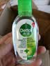 滴露（Dettol）免洗洗手液经典松木50ml免洗手消毒液凝胶抑菌99.99%便携儿童旅行 实拍图