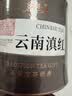 茗杰云南凤庆滇红茶叶蜜香养胃红茶自己喝 罐装500g 茶叶礼盒送礼送茶 实拍图