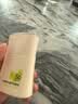 珀莱雅（PROYA）【刘亦菲同款】盾护防晒50ml 防水防汗防晒霜军训高倍中秋节礼物 实拍图