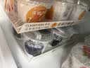 卡士（CLASSY.KISS）【全程冷链】果粒鲜酪乳混合口味100g*18杯 实拍图