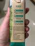 新希望原态牧场4.0蛋白原生高钙纯牛奶200ml*24盒  京东自营 中秋礼赠 实拍图