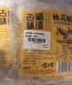 古蜀味道 桂花糕 500g*2袋 早餐半成品糕点糯米发糕加热即食方便速食 实拍图