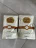 张一元茉莉花茶特级150g(香雪50g*2+香茗50g*1)  浓香四溢礼品送礼 实拍图