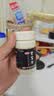 汇仁【汇仁】肾宝片 0.7g*126片*3瓶 调和阴阳扶正固本肾虚肾阳虚腰腿酸精神不振夜尿频多畏寒怕冷礼盒送礼 实拍图