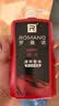 罗曼诺（ROMANO）活力沐浴露600g男士 持久留香滋润保湿香水沐浴乳 净爽醒肤 实拍图