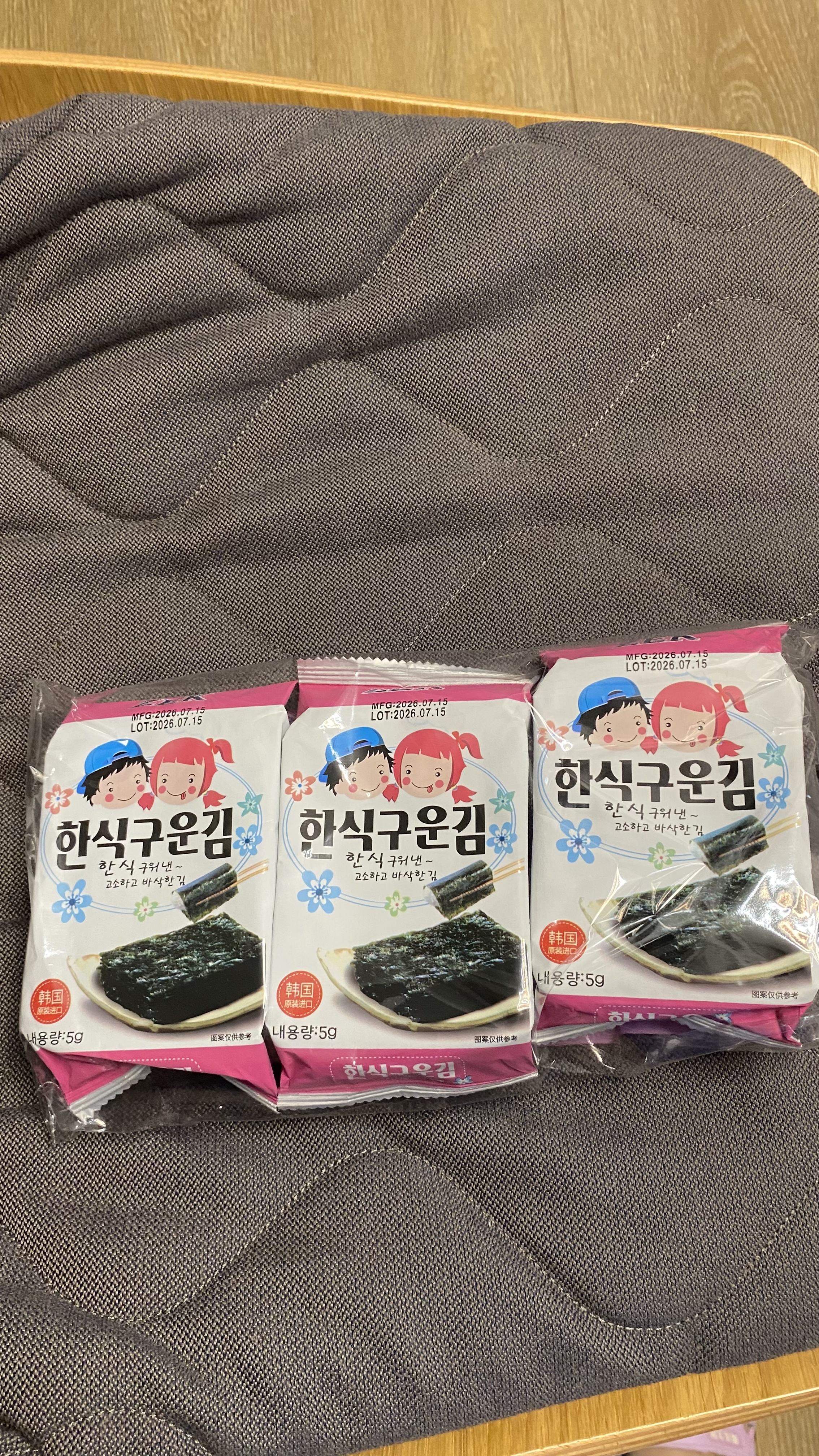ZEK韩国进口经典原味海苔 即食追剧儿童休闲零食 出游大礼包5g*18包 实拍图