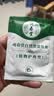 纯春堂云南本草染发剂植物盖白头发天然纯黑无刺激不沾头皮男女士染发膏 实拍图