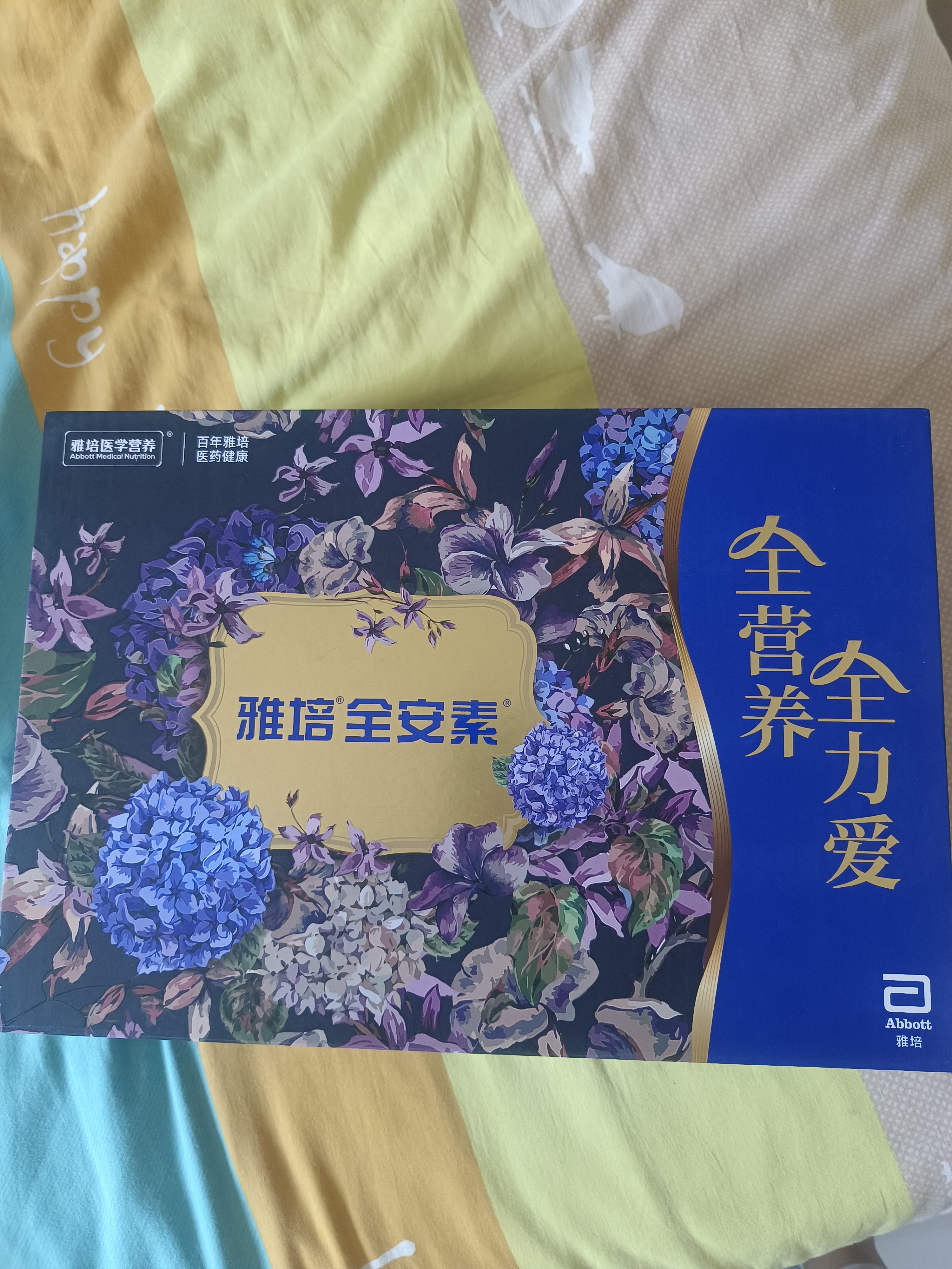 雅培全安素特医全营养配方粉400g*2麦香礼盒含蛋白粉剂中老年中秋礼品 实拍图