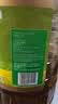 福临门食用油优选醇香非转基因菜籽油5L【保真菜籽油】家用菜籽油 实拍图