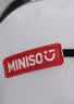 名创优品（MINISO）记忆棉u型枕护颈枕旅行便携靠枕长途出行脖枕办公室午睡枕神器 实拍图