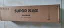 苏泊尔（SUPOR）苏泊尔吸尘器【金榜推荐】家用有线手持立式推杆吸尘器二合一大吸力宠物家庭适用EVCS-C3 origin 实拍图