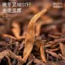 福茗源普洱茶  云南勐海熟普散茶小圆罐装100g金芽陈年普洱茶叶自己喝 实拍图