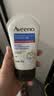艾惟诺（Aveeno）艾维诺护手霜燕麦防干裂四季补水保湿滋润舒缓干敏皮女士100g 实拍图