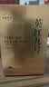 七春英红九号茗茶 英德红茶暖胃口粮茶功夫茶叶 广东特产250g 实拍图