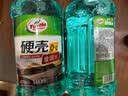 龟牌（Turtle Wax）硬壳玻璃水0度汽车强力去污去油膜除虫胶鸟粪雨刮水专用2L*2瓶 实拍图