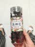 福茗源花草茶 洛神花茶 云南精选特级品质玫瑰茄干大朵250g泡水喝的花茶 实拍图