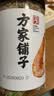 方家铺子六星淡干虾皮120g 无盐无添加儿童可打虾粉 虾米海米仁蛋花紫菜汤 实拍图