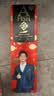 一只鱼袜子男士10A级抗菌防臭夏季运动袜中筒长袜休闲棉袜 实拍图