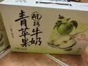 一鸣青苹果AD钙牛奶200ml*10盒中秋礼盒儿童早餐奶生牛乳饮品公司福利 实拍图
