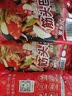 科尔沁 国产原切筋头巴脑净重4斤 生鲜牛肉【真原切】 实拍图