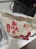 十月稻田 新疆大枣 500g 和田红枣 骏枣 枸杞桂圆煲汤煮粥泡水 即食零食 实拍图