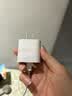 Apple/苹果 原装正品20W type-c充电器 苹果usb-c充电器手机快充头 旗舰店苹果iPhone 18 Pro Max充电器 实拍图