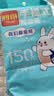 利得背心垃圾袋黑色50*60cm150只双面1.6丝办公家用大号手提袋 实拍图