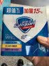 舒肤佳香皂115g*3块皂(纯白+柠檬+薰衣草)99.9%除菌 除螨温和润肤沐浴皂 实拍图