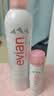依云（evian）矿泉水喷雾（300ml+50ml）补水保湿爽肤水套装 实拍图