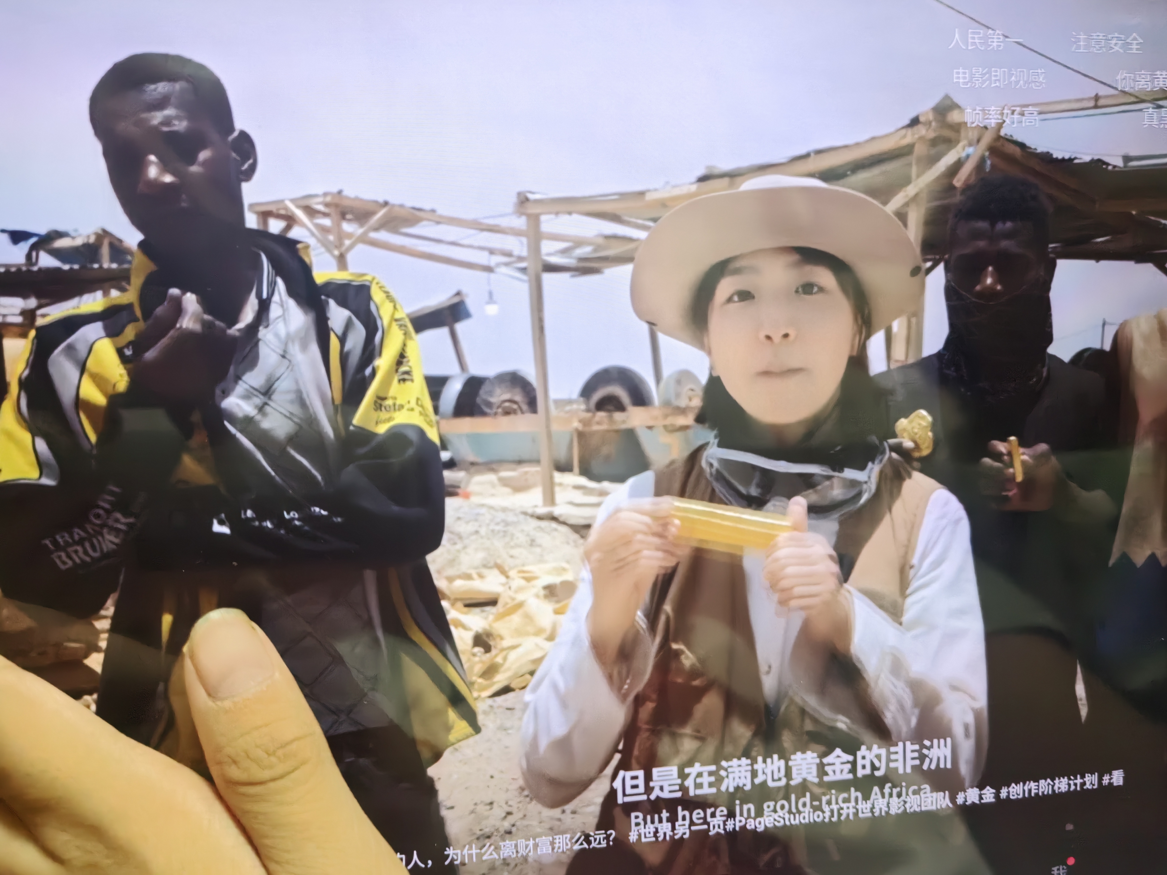 台电ArtPad安卓二合一平板电脑13.2英寸2K高刷大屏压感绘画商务办公游戏娱乐学生网课学习插卡全网通 实拍图