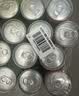可口可乐（Coca-Cola）混合汽水 可乐x12罐+雪碧x8罐+芬达x4罐 （330ml*24罐） 实拍图