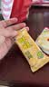 旺旺 雪饼 原味 688g 家庭装 零食膨化休闲食品饼干糕点 实拍图