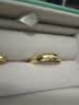 周生生素圈光身面活口泥鳅背开口黄金戒指 足金情侣结婚对戒09141R计价 10.14克(含工费200元) 实拍图