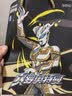 ApiYoo艾优A9pro-F奥特曼儿童电动牙刷消毒架套装语音漏刷提醒3-6-12-15岁孩子学生儿童节生日礼物男女孩 实拍图
