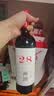 西鸽酒庄N28赤霞珠干红葡萄酒礼盒750ml 贺兰山东麓宁夏红酒微醺送礼 实拍图