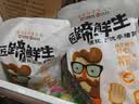周钦公山东流亭猪蹄熟食礼盒下酒菜酱卤猪蹄子礼盒青岛特产送礼送长辈 【整蹄】四只礼盒丨400g*4袋【2卤味+2五香】 实拍图