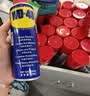 WD-40除锈剂润滑油机械wd40防锈油螺丝松动剂门锁自行车清洁200ml2瓶装 实拍图