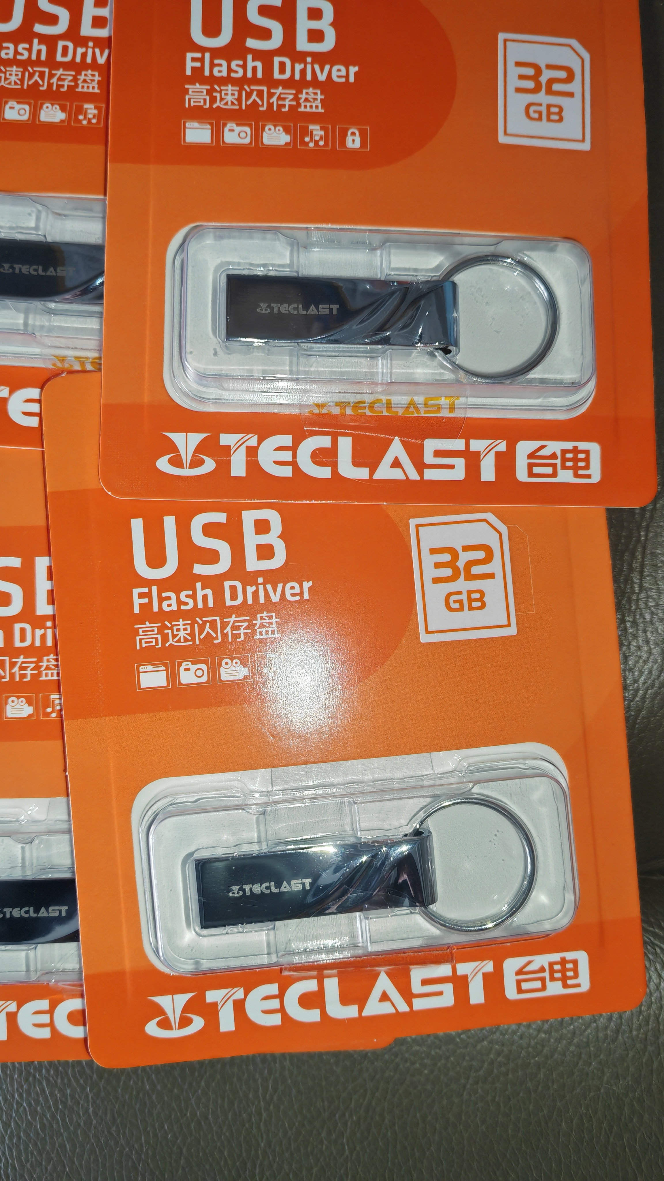 台电（TECLAST）32GB USB2.0 U盘 金属招标投标办公车载U盘 迷你型便携防水电脑大容量高速读写优盘 实拍图